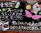 イラストを用いた黒板、ブラックボードを描きます イラストをつかったかわいいデザインが得意です。 イメージ2