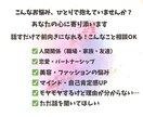お悩みも雑談もOK！リラックスしてお話します 「気軽におしゃべりしながら、心のモヤモヤ解消！ イメージ2