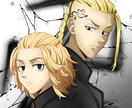 アイコン描きます ご希望に沿ったアイコンを描かせて頂きます！ イメージ4