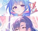 鮮やかで魅力的☆素敵なイラストお描きいたします ヘッダー・サムネイル・歌ってみた・配信・グッズ・VTuber イメージ1