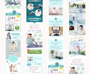 集客UP、売上UPのLPを制作いたします Wordpress×ElementorでLP制作 イメージ3