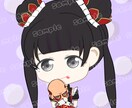 アイコン作ります 荒野行動やTwitterのアイコンに( ˶ˆᴗˆ˶ ) イメージ1