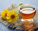 貴方の好み・気分・体調に合うお茶紹介します ハーブティー、紅茶、薬膳茶、健康茶から紹介します イメージ1