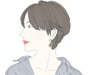 お洒落な手書きイラストをリーズナブルにご提供します SNSのアイコン、プレゼント等何にでもご利用可能です！ イメージ2
