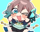 SNSで活動する方中心にイラストを制作します あなたの欲しいを具現化します！！ イメージ3