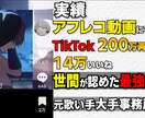 世間が認めた最強ボイス提供します 高品質宅録×即対応×最強ボイス イメージ2