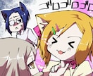あなたの作品を読んでファンアートと感想書きます あなたの小説や漫画の魅力を感想とファンアートでお伝えします イメージ4