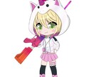 アバター、ＳＮＳアイコンなど描きます ミニキャラが得意（２．５頭身～3頭身） イメージ1