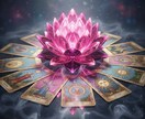 率直に答えが欲しい方へ☆ワンオラクルで占います 率直に言って欲しい。時間がない、占いが初めて、そんな方へ。 イメージ1