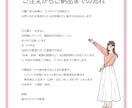 商用OK！女性漫画系イラスト描きます やさしい線と淡い配色が特徴のナチュラルイラスト イメージ4
