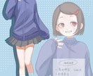 最短１週間で納品！TRPG立ち絵制作いたします 突然卓の予定がたった方に！全身立ち絵ご用意できます イメージ1
