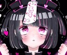 貴方だけのイラストアイコン描きます 画像のように様々な絵柄が可能です！ イメージ4