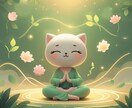 霊視で魂に寄り添う癒しの電話ヒーリングします 潜在意識の声を霊視でひらき心の根っこを癒す イメージ9