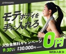 1秒で伝わるバナー・ヘッダー・サムネイル作成します Webマーケティングを掛け合わせたデザインで集客率UP イメージ3