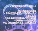 Fセク・夢女子・思念体の恋人からの手紙届けます "あの人"からあなたへ。心に届く恋文届けます。 イメージ5