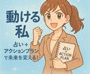 話せない気持ち、カードがそっと受けとめます 迷った心に寄り添うタロットと行動提案 イメージ3