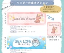 修正無制限！ゆるくてかわいい動物アイコン描きます ほんわかやさしい❤️SNSアイコンや配信素材等にぴったり イメージ6