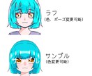 vtuber、配信者の皆さん！アイコン描きます 基本料金3000円のところ、12/31まで1000円 イメージ2