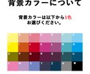 最短3日！お手軽価格でSNSアイコン描きます コスパ・スピード重視の方に★お試しの方にもおすすめです☆ イメージ5