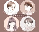 フォローされる♡目を引くアイコン・挿絵お描きします 顔出しなしでも「自分らしさ」を表現☆埋もれないアカウントに♪ イメージ2