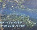あなたの仕事運占います 仕事のお悩み、才能を活かすアドバイスをします。 イメージ7