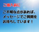 イライラ子育て→ほっこり子育てにする方法教えます 脳育メソッドで親子で人間力UP/自分軸を整え幸せな子育てに！ イメージ6