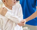狙った筋肉の鍛え方教えます 解剖学・運動学を学んだ作業療法士による筋トレアドバイス イメージ1