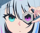 表情豊かな可愛いアニメ風アイコン描きます 推しを可愛く魅せる表情特化のイラスト制作 イメージ1