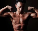 30歳から痩せるダイエットスクール教材を販売します 簡単適当・お気楽に100人以上の中高年が痩せたマニュアルです イメージ3
