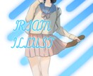 動きのあるIRIAM配信用のイラスト描きます Ver.2対応⭐︎納品後の修正無制限！デザインも！ イメージ2