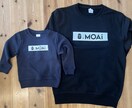 オリジナルプリントTシャツ制作します ⭐️２枚以上のご注文で5%OFF致します！！⭐️ イメージ6