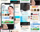 スピード納品・高品質・低価格なLP制作します スピード・成果重視のLP制作ならお任せください！ イメージ2