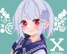 アイコンを制作いたします ふんわりかわいいラストを制作します イメージ6