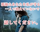 あなたの運命のパートナー☆ツインレイと出会えます 良縁成就、成功させましょう。ツインレイに出会う方法あります。 イメージ18