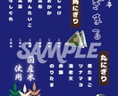 お店のメニュー表をおしゃれにデザインします お店の特徴をいかしたかわいくておしゃれなメニュー表を作成！ イメージ4
