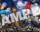 イラストを描きます あなただけのイラストを作成します！ イメージ1