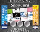 ロゴ制作などデザインのご相談承ります デザイン実務20年のプロが作る見映えるデザインをご提供。 イメージ6