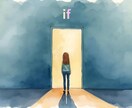 あなたの もしもの人生を代わりに描きます 歩けなかった道、言えなかった言葉。 あなたの「ifの物語」 イメージ1