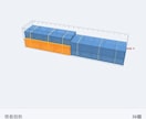 コンテナのバンプランを3D作成するツール売ります 貨物管理責任者が作った現場に渡せる3D積付ツール イメージ10