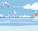 夏のイラストを販売いたします 夏のイラスト3点セットで販売いたします。 イメージ3