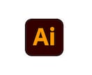 Adobe イラレの初心者講座をします 初心者のための優しい講座です！ イメージ1