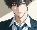 あなたの悩みや愚痴、不安なことなんでもます 知り合いにも言えないような愚痴、俺に聞かせてください イメージ1
