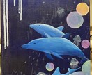 イラスト制作します その他色々な用途のイラスト制作します イメージ1