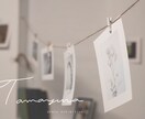 シンプルでおしゃれな手描き文字をデザインします 【5名様限定価格】お店のロゴや名刺、ショップカードにおすすめ イメージ3