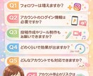 育児アカウントの運用代行をします 忙しい育児中でも、フォロワーさんとの交流を自然に増やします！ イメージ2