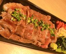 毎日の献立にお悩みの皆様に今夜の献立をご提案します 家にあるもので簡単に美味しく自炊！ イメージ2
