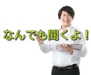 デジタル教会します 今日できなかったことを懺悔しましょう イメージ1