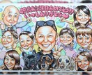 可愛い似顔絵☆お写真からお描きします 想いを伝えたい大切な人へのプレゼントに イメージ2
