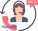 Airbnb message supportます 20,000JPY/month No commission イメージ1