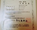 認知症と一緒に暮らすコツます 家族とのたのしい生活応援します。 イメージ1